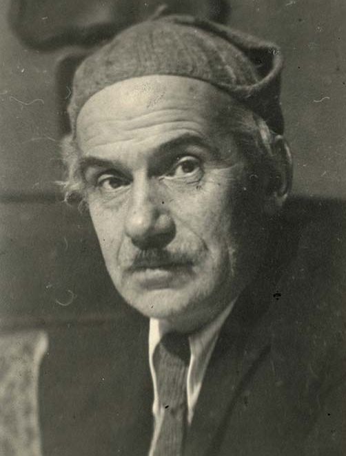 Рудаков Константин Иванович, художник