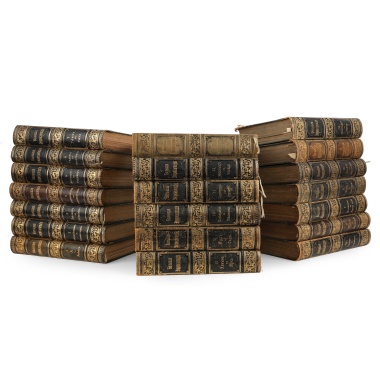 Большая энциклопедия под редакцией С.Н. Южакова в 20 томах