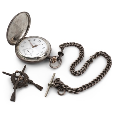 Часы карманные призовые закрытого типа (трёхкрышечные) «За отличную стрельбу» с цепочкой и штуцером