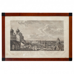 Гравюра резцом «Вид города Москвы, снятый с балкона императорского дворца по левую сторону»