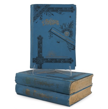 Полное собрание сочинений Генриха Сенкевича в 6 томах