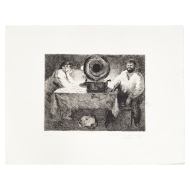 Офорт «Под звуки граммофона» В. Масютина