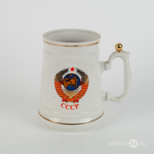 Пивная кружка с изображением герба СССР