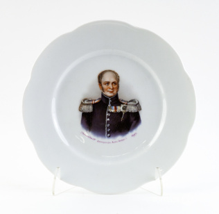 Настенная тарелка «Императоръ Александръ I»