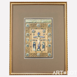 Хромолитография экспонаты в базилике Святого Марка в Венеции «Византийская икона–реликварий с Распятием»