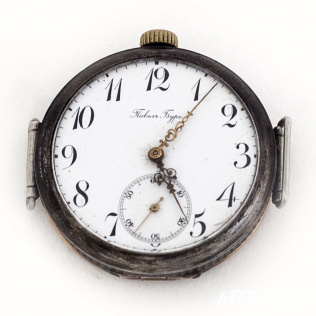 Переделочные наручные часы «В знак 5 летней бессменной службы»
