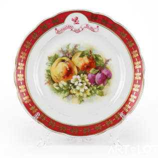 Декоративная тарелка «Фрукты и цветы яблони» с надписью на ленте «Restaurant “Riche” 1912»