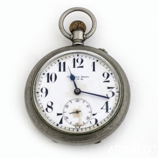 Часы карманные открытого типа «Лейб-гвардии Егерский полк»
